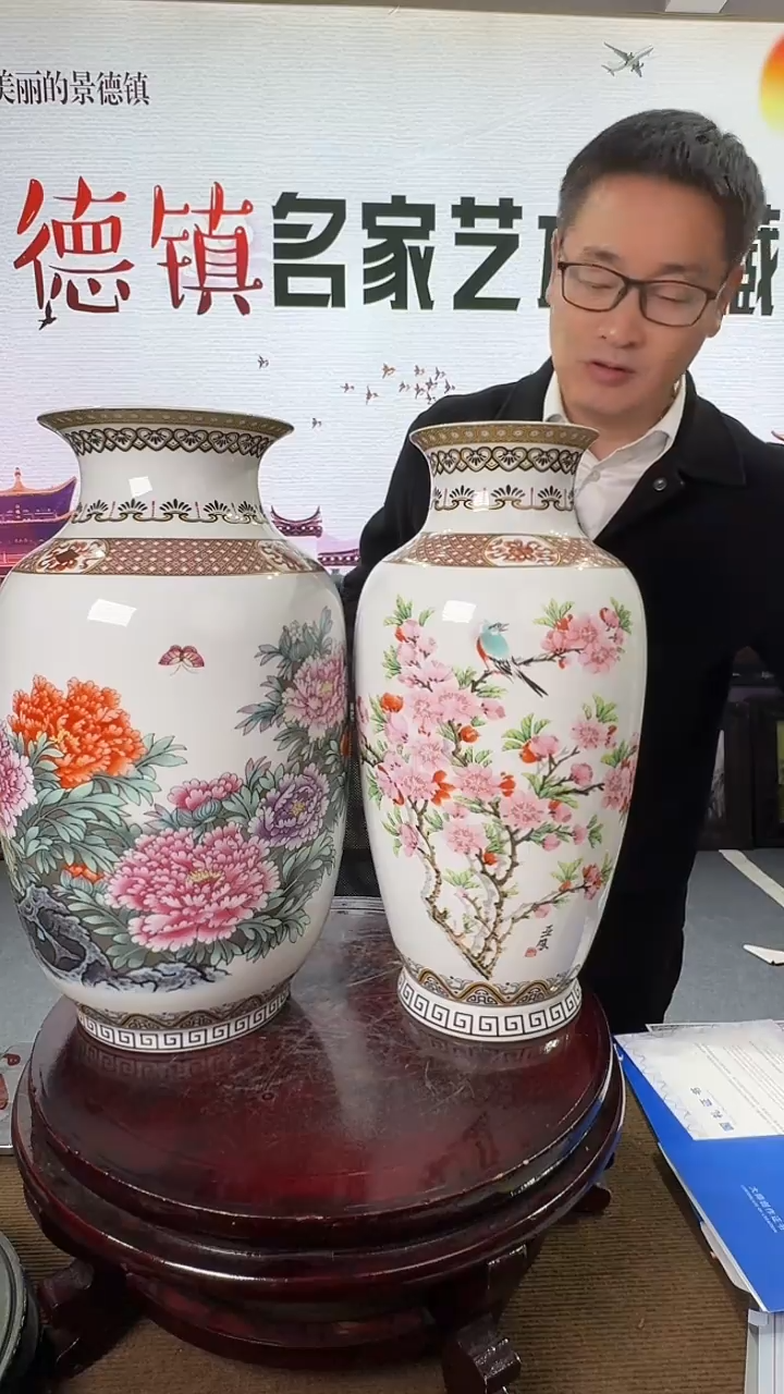 摆件瓷景德镇陶瓷景德镇陶瓷