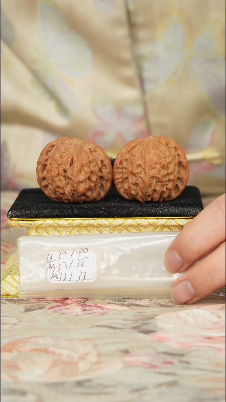 【闪购商品】文玩核桃把件磨盘