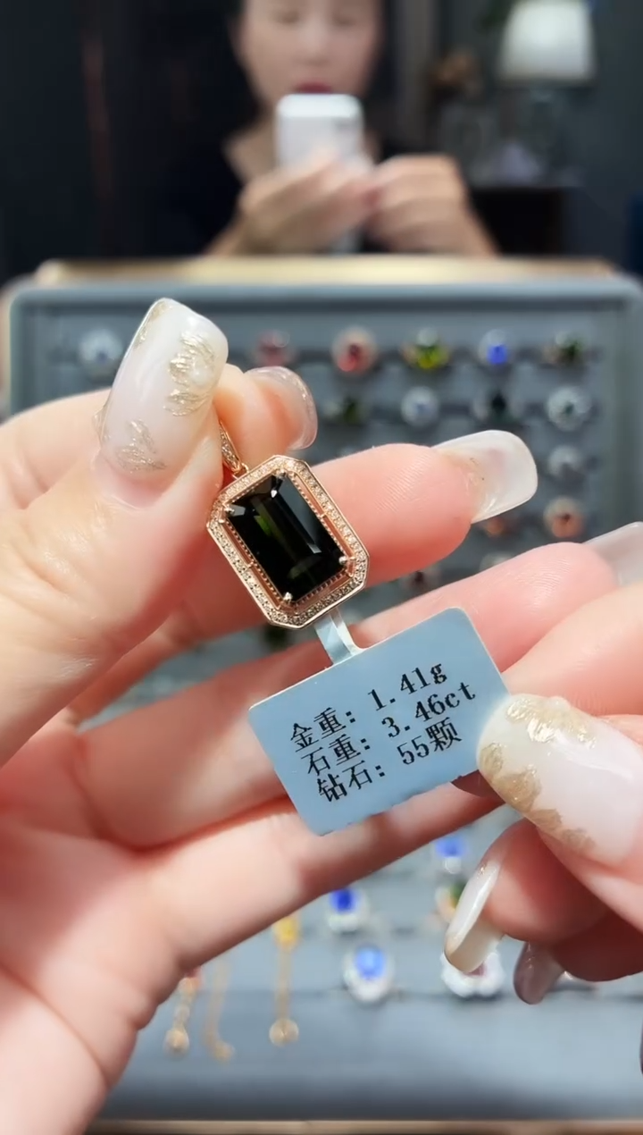 颈饰18K金镶嵌碧玺3.46.