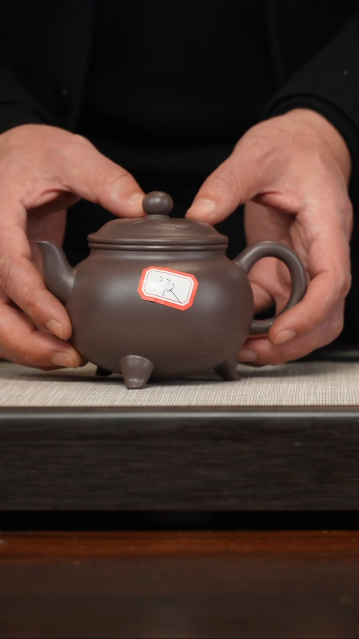 【闪购商品】紫砂茶壶微瑕大彬如意