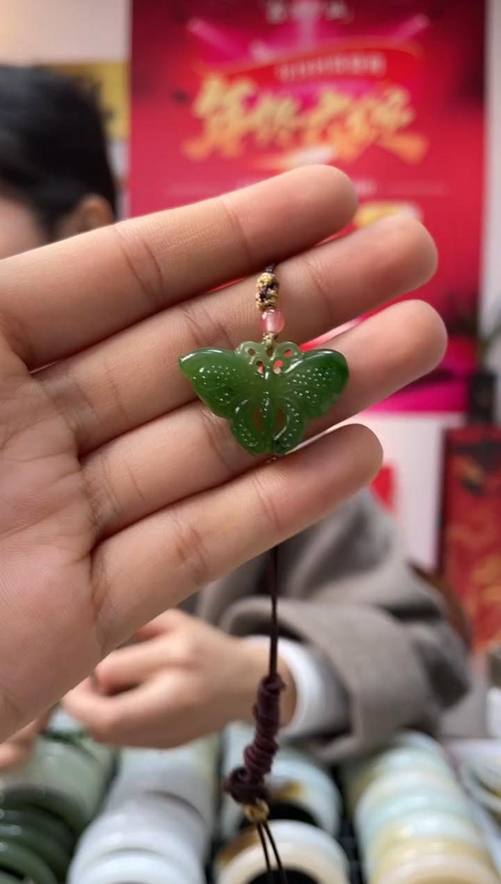 【闪购商品】和田玉颈饰未镶嵌碧玉美人蝶发一件