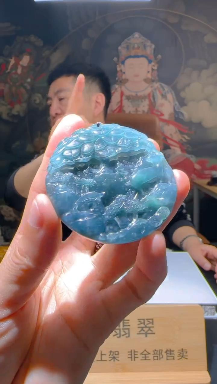 【闪购商品】定制翡翠未镶嵌L-@@QJSXJ221028W