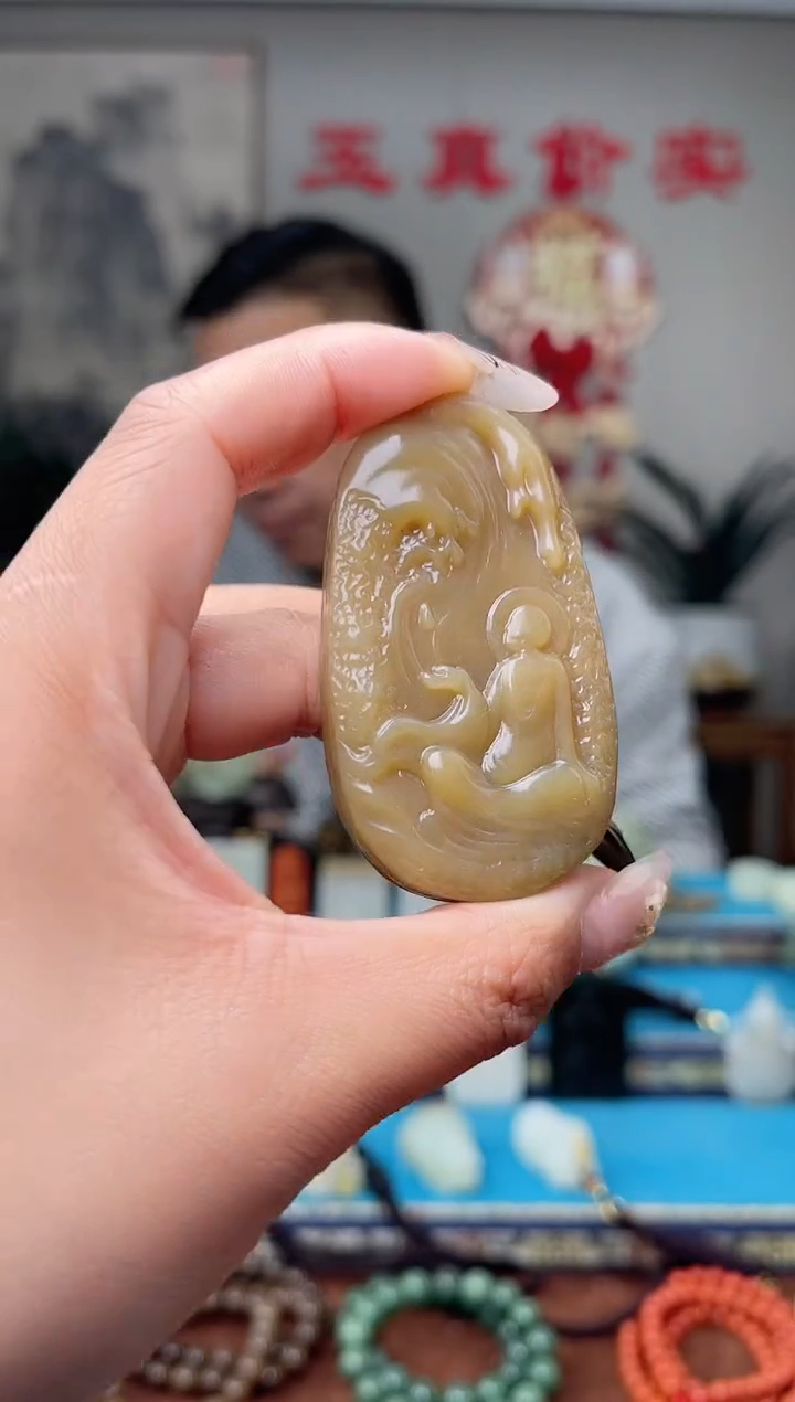【闪购商品】和田玉挂件未镶嵌1