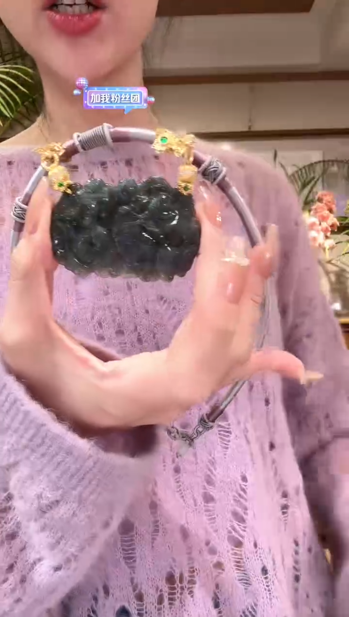 【闪购商品】翡翠颈饰未镶嵌国风