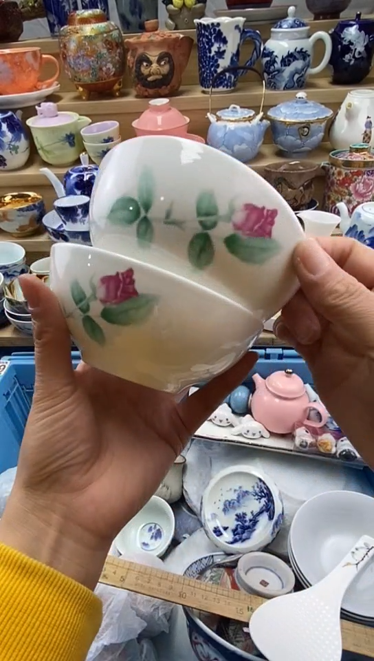 嘎哈大***山闪购名称闪购名称