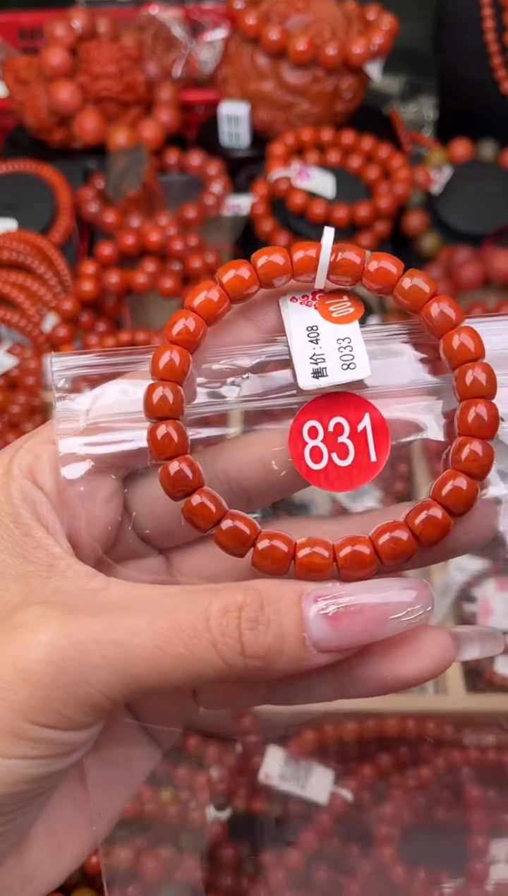 【闪购商品】南红玛瑙珠宝奇石未镶嵌831-8+