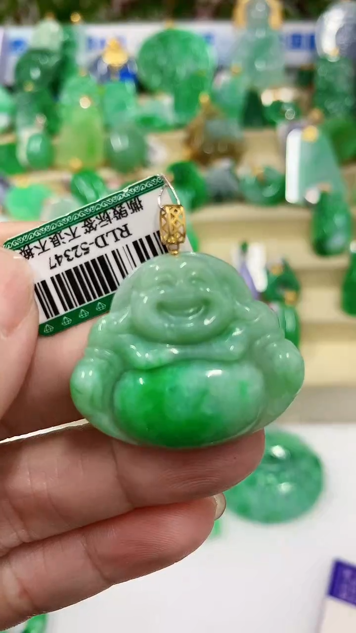 【闪购商品】翡翠吊坠(不含链)18K金镶嵌挂件