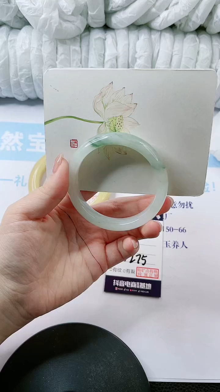 【闪购商品】石英质玉手镯未镶嵌多样性发货V275