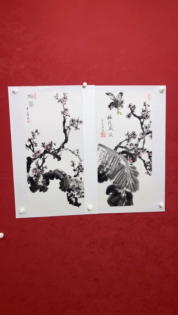 国画老师创作作品 9