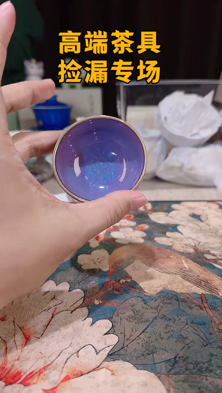 瓷茶屿山岚专用链接@@@@@