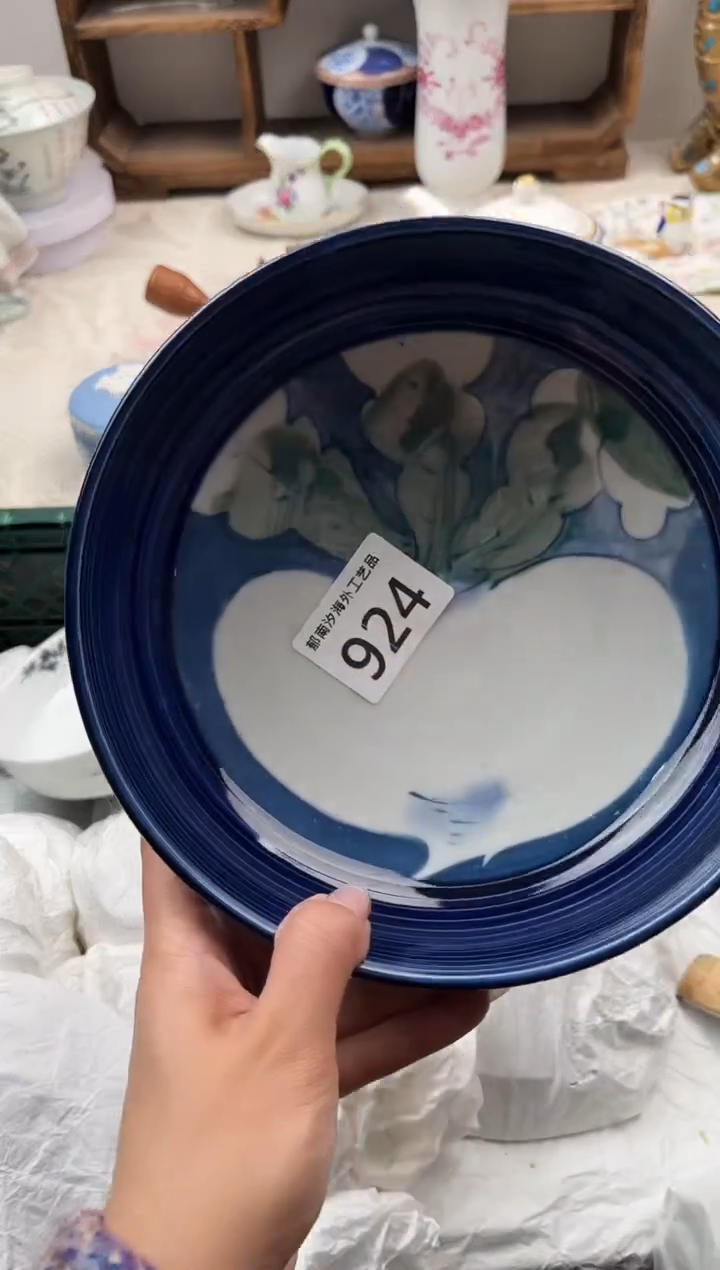 斯****店A          924