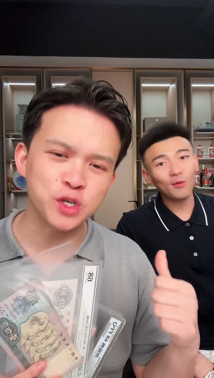 PCGS评级-加辉小伍惊喜红包福利2