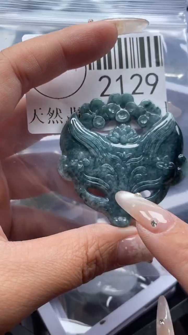 颈饰未镶嵌翡翠2129