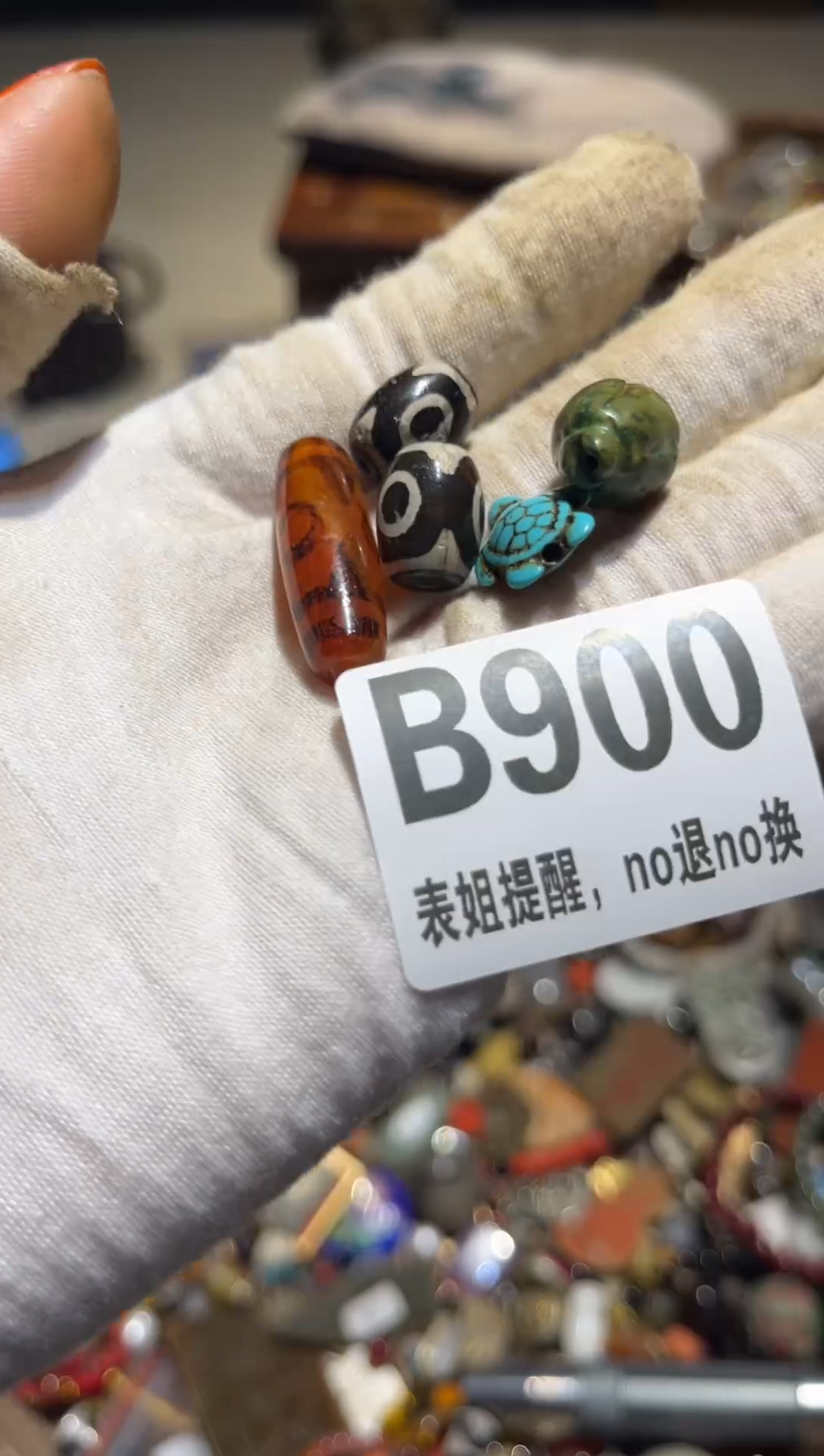 陶瓷张****所表姐直播所见所得