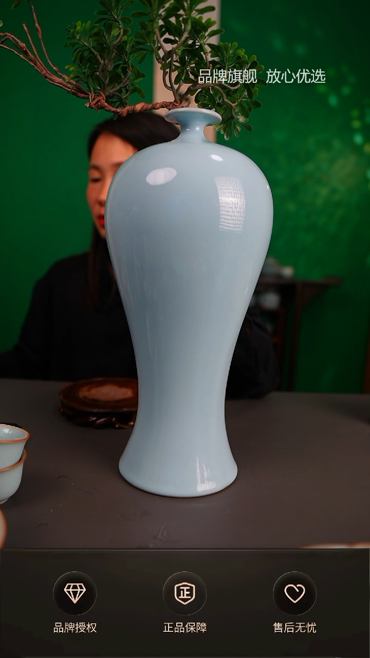 【闪购商品】一级天青釉大梅瓶