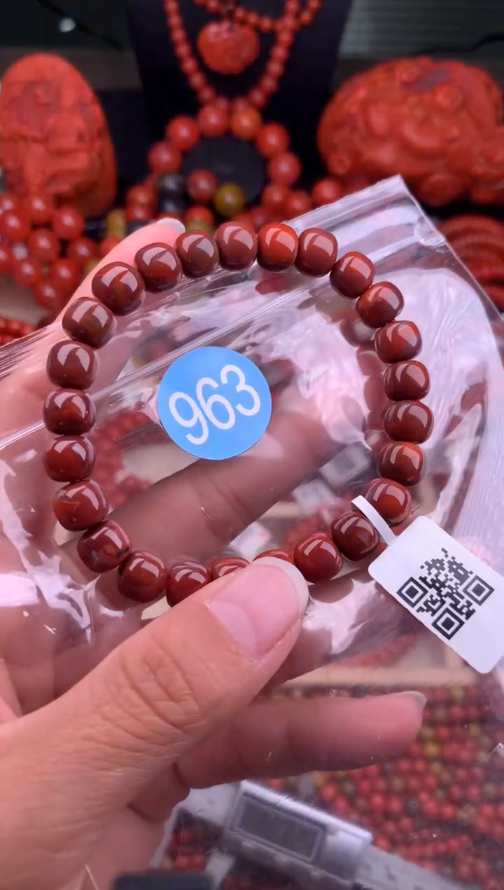 【闪购商品】南红玛瑙珠宝奇石未镶嵌963-8