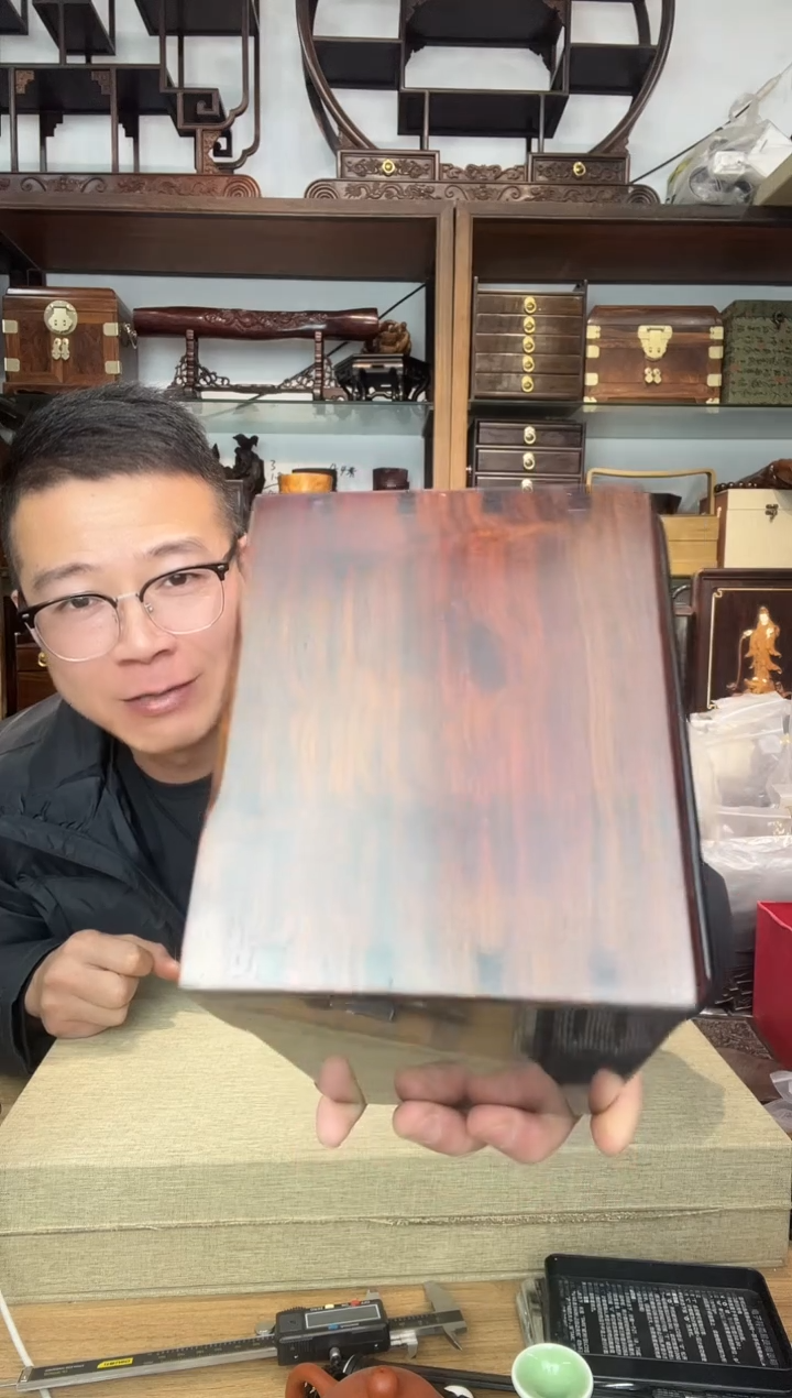 乌木类书架083大红酸枝全独纸巾盒小号18*11*9  库存微瑕