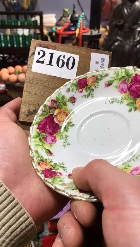 【闪购商品】瓷器默认链接一物一拍