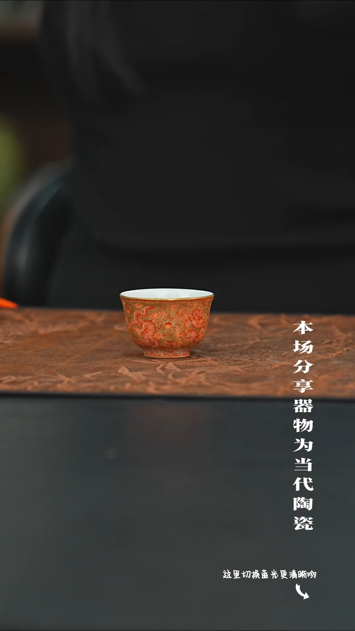 陶瓷九鸣瓷艺限时高货福利专场——仿古