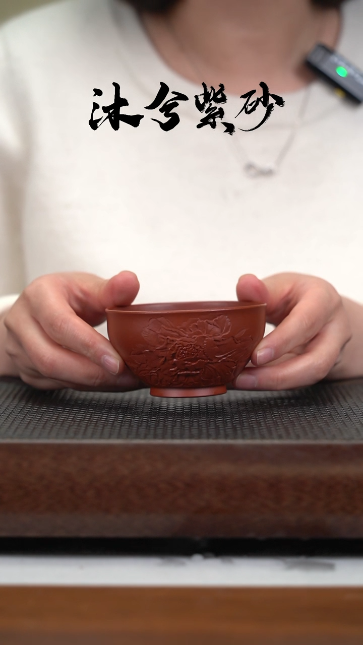 【闪购商品】紫砂茶壶沐兮紫砂甄选111111