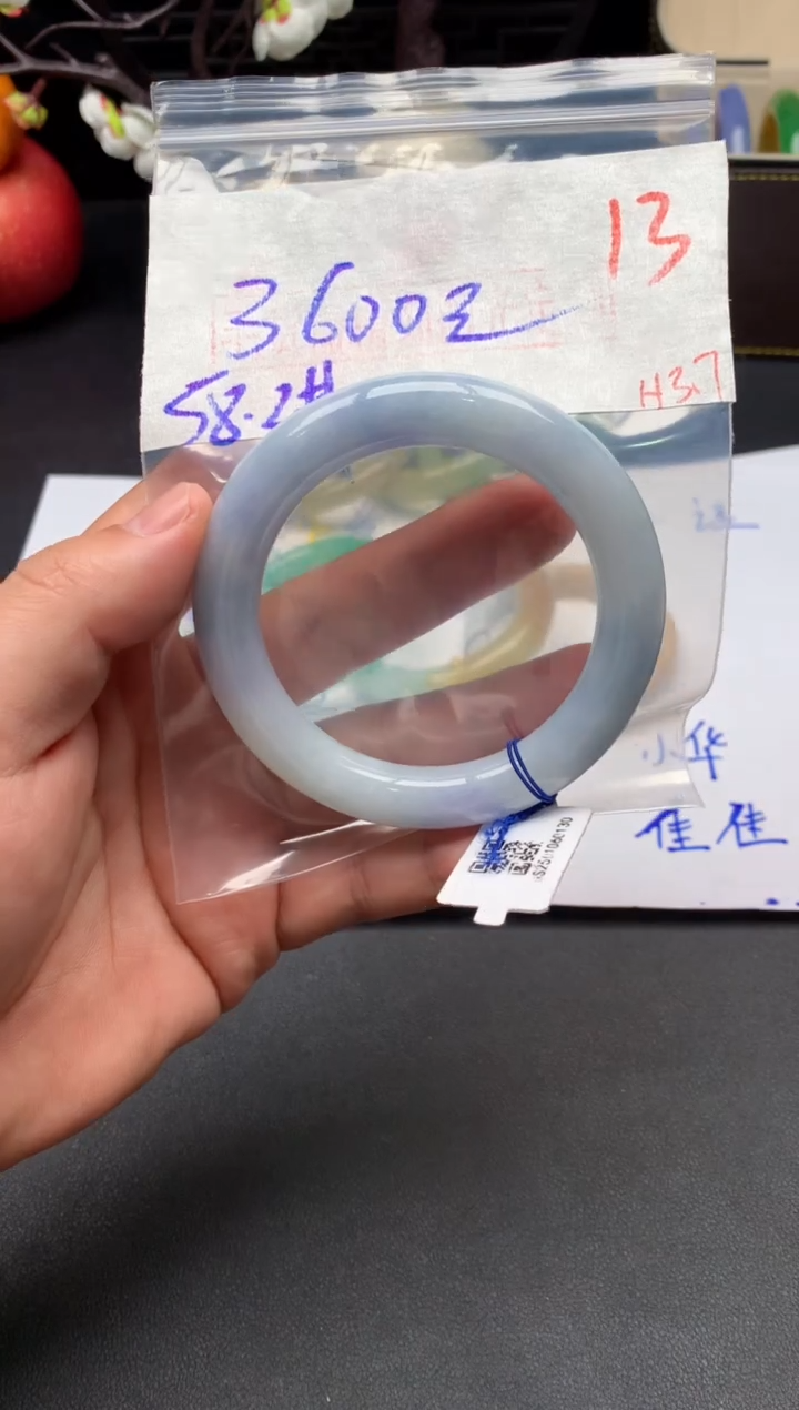 【闪购商品】定制翡翠未镶嵌毛货需精细抛光+多样性发货拍一发一