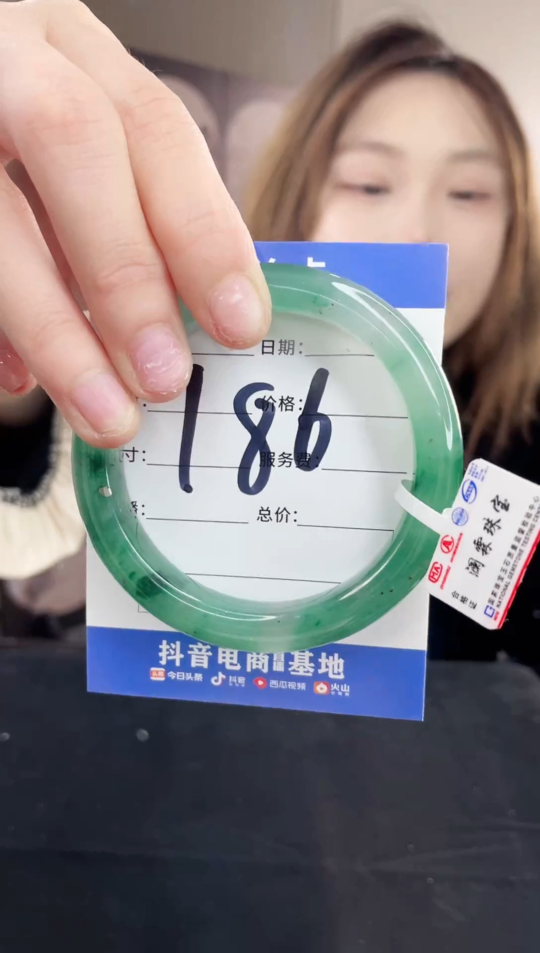 【闪购商品】石英质玉手镯未镶嵌K186-57