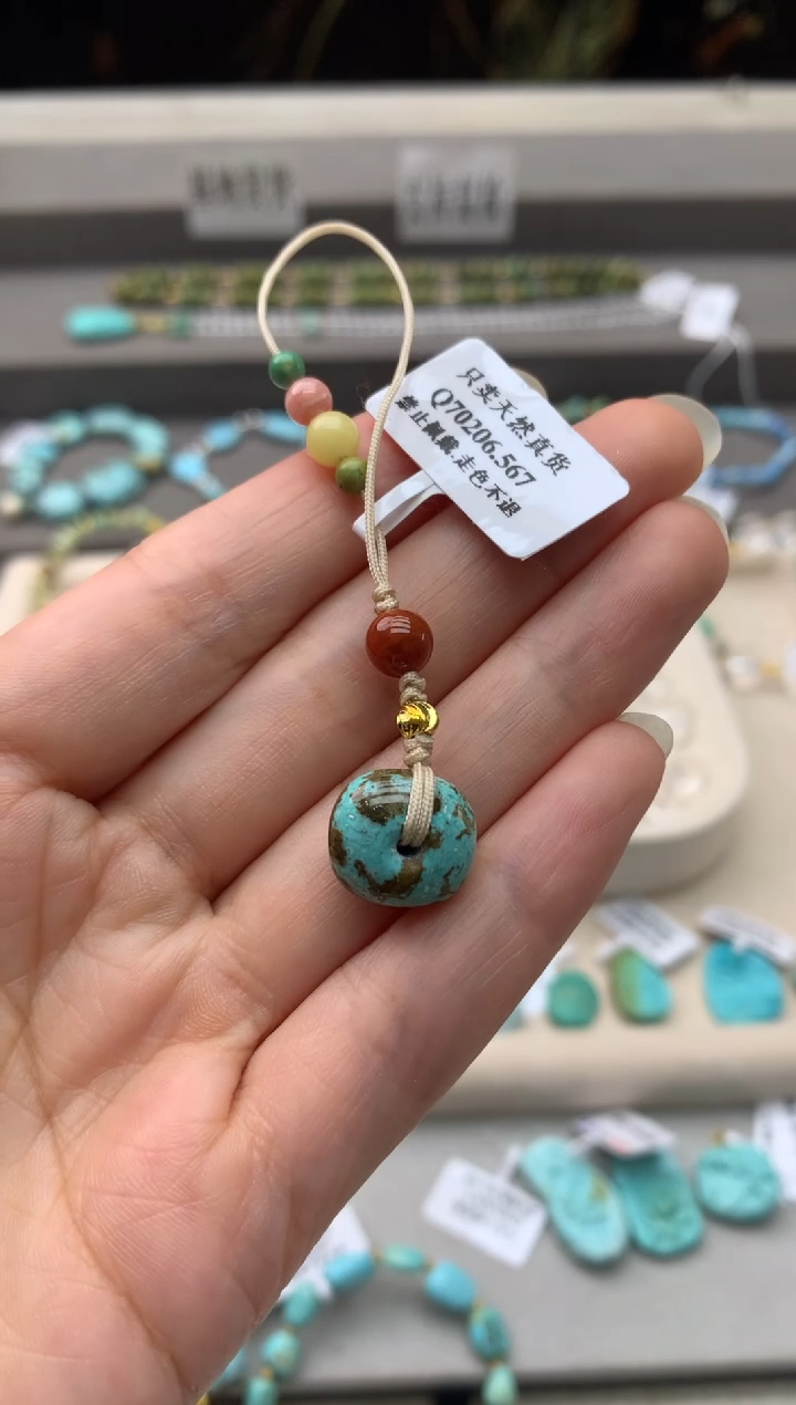 未镶嵌挂件南红玛瑙C18