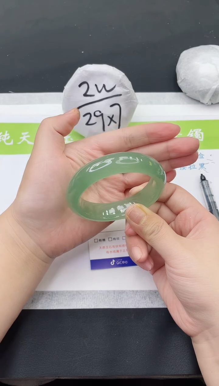 【闪购商品】石英质玉手镯未镶嵌D414-56+