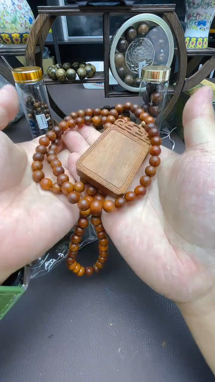 沉香沉香碎屑无事牌001