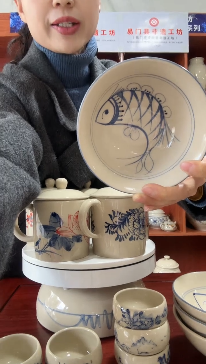 米饭碗福利款5.5英寸风水鱼米饭碗十个