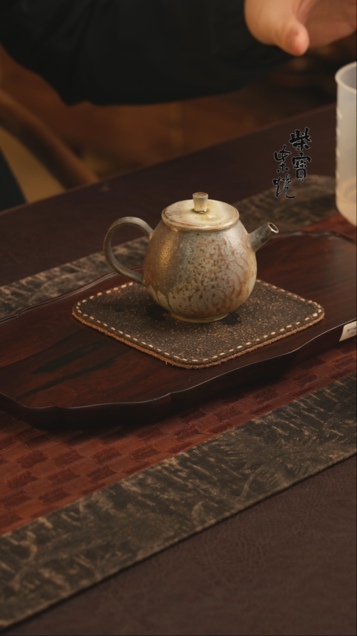 【闪购商品】杯515柴宝柴烧自然落灰器