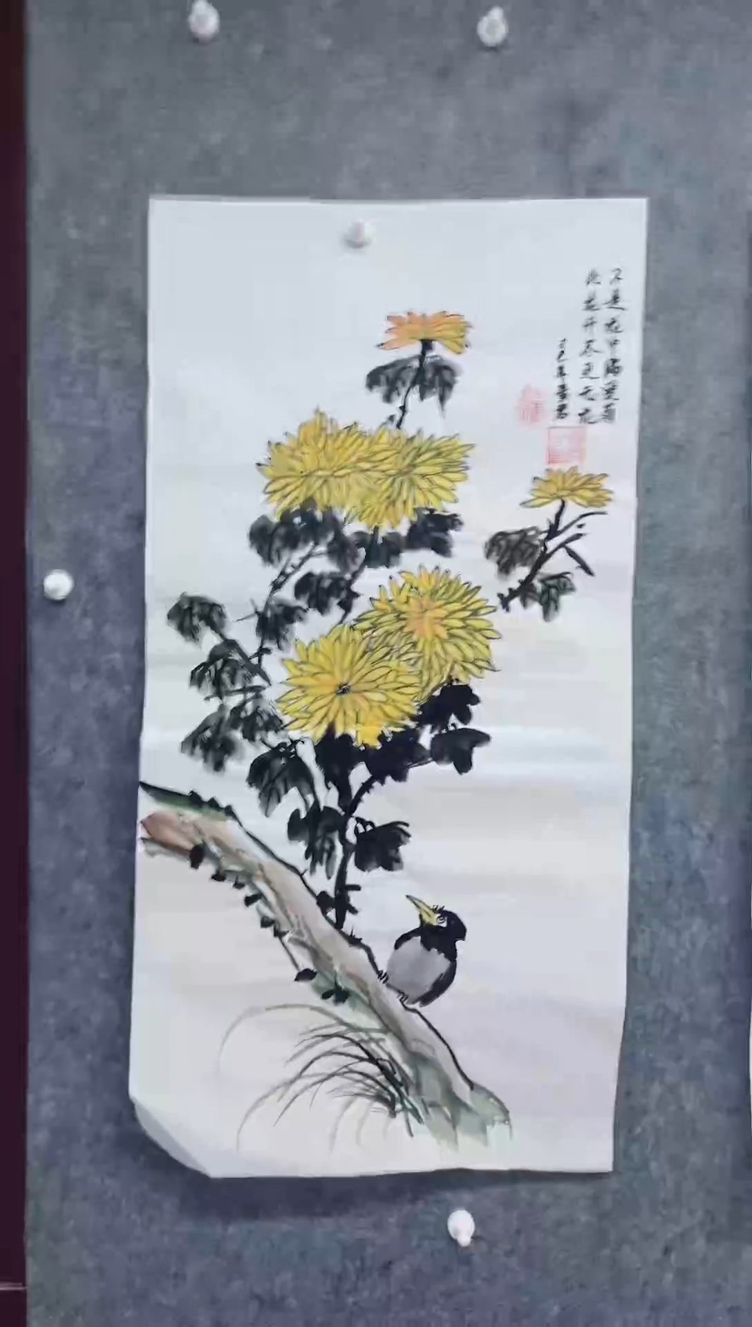国画专属链接补贴000002-186