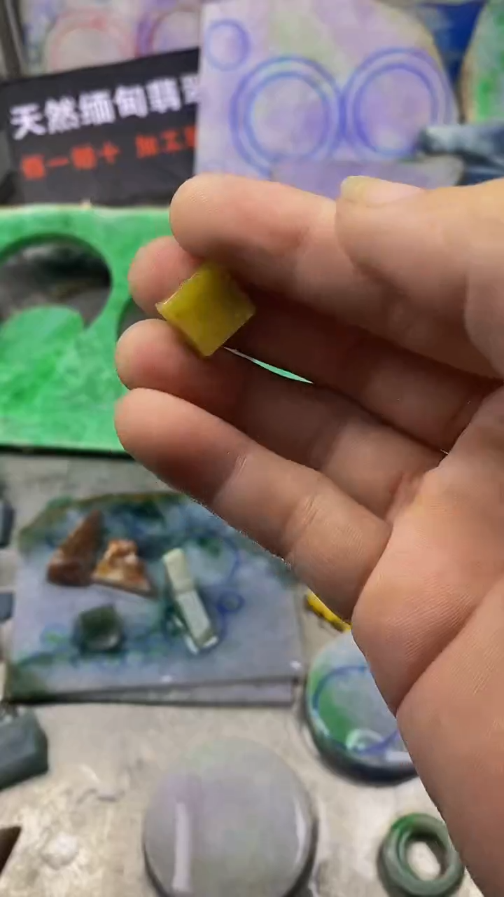 翡翠散珠未镶嵌玉上缘天然翡翠965
