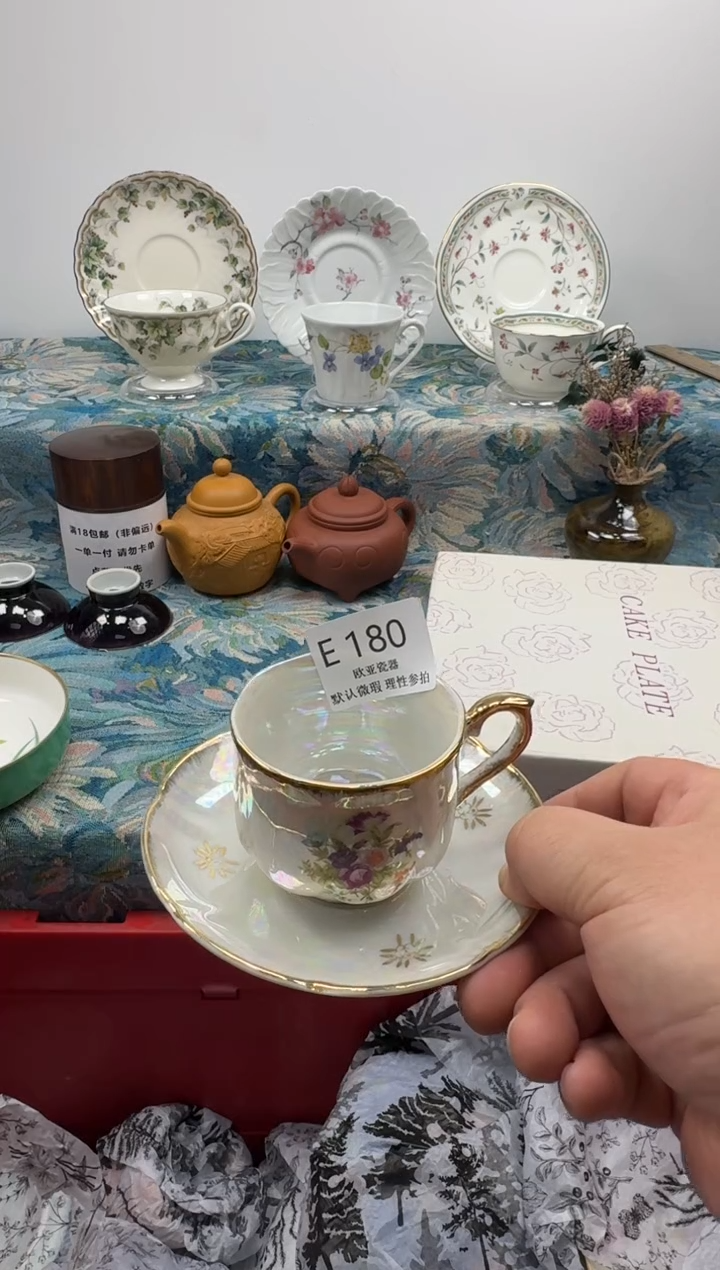 瓷片用****9           E180