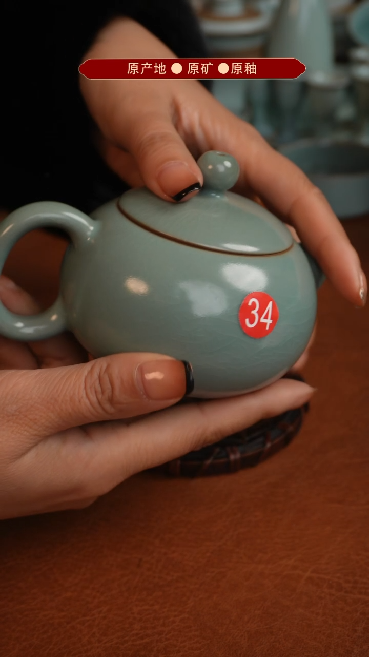 【闪购商品】杯原矿原釉原产地生产发货 瑕品