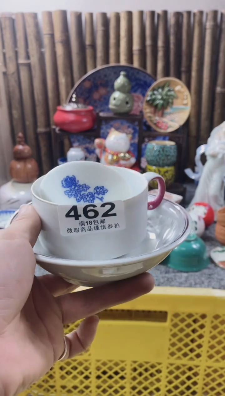 【闪购商品】开心快乐每一天呀