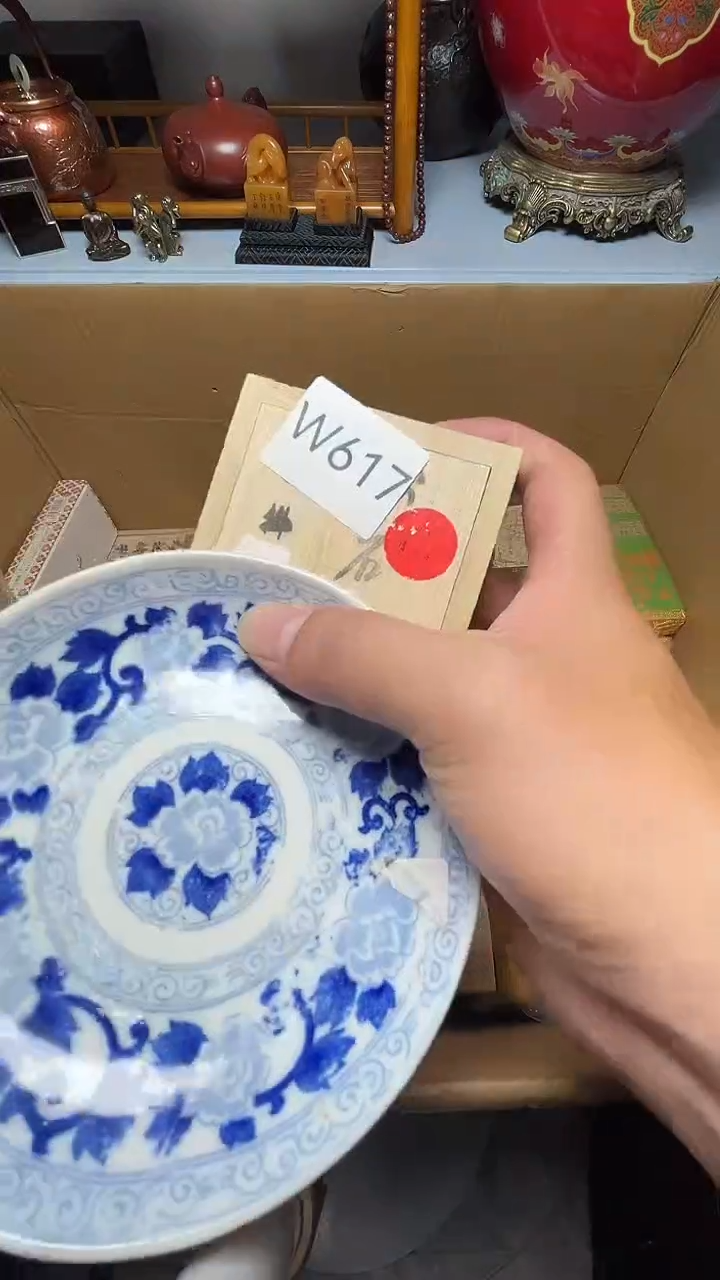 茶宠瓷器瓷器瓷器瓷器瓷器微瑕