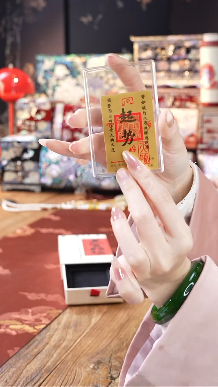 【闪购商品】瓷片瓷片螺钿工艺香椿木首饰盒