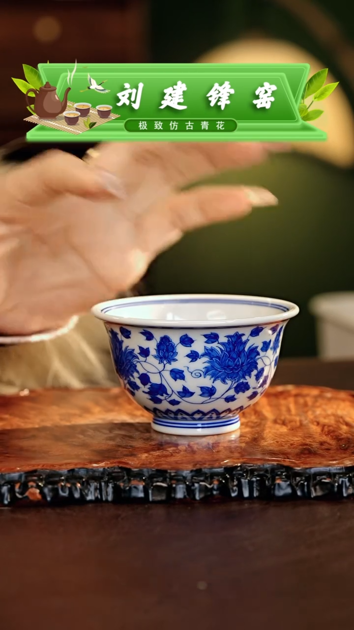 【闪购商品】瓷片................