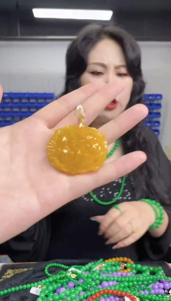 闪购链接多样性发其一颜色微差