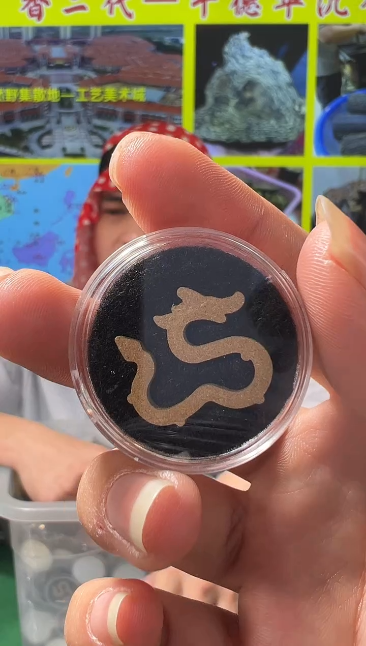 【闪购商品】沉香沉香香囊41号10片虎斑无粘粉香多样性发一