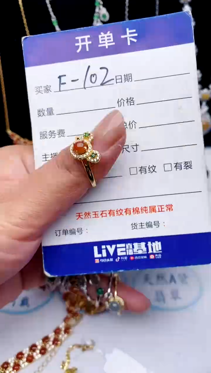 【闪购商品】翡翠戒指银S925镶嵌11111111