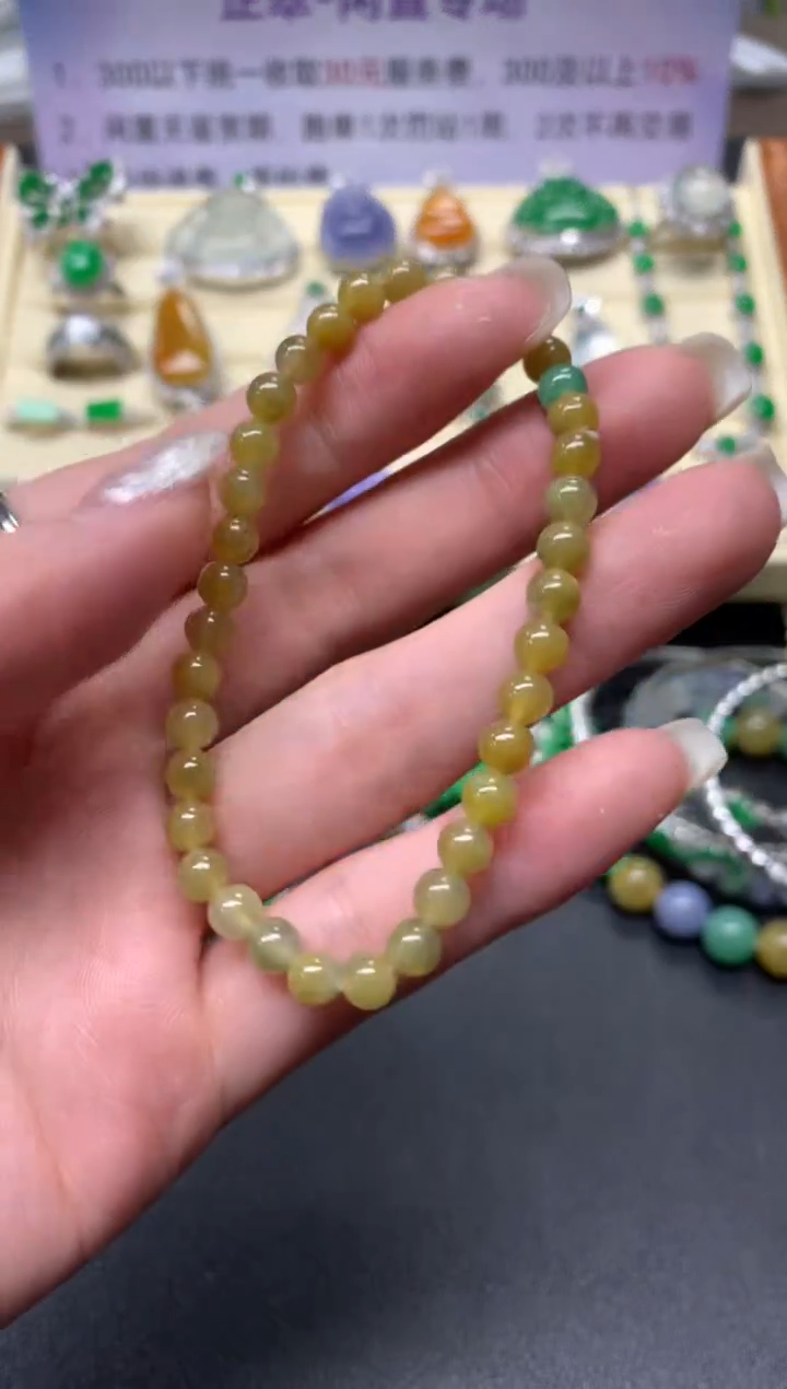 【闪购商品】翡翠手串未镶嵌手串|350+35