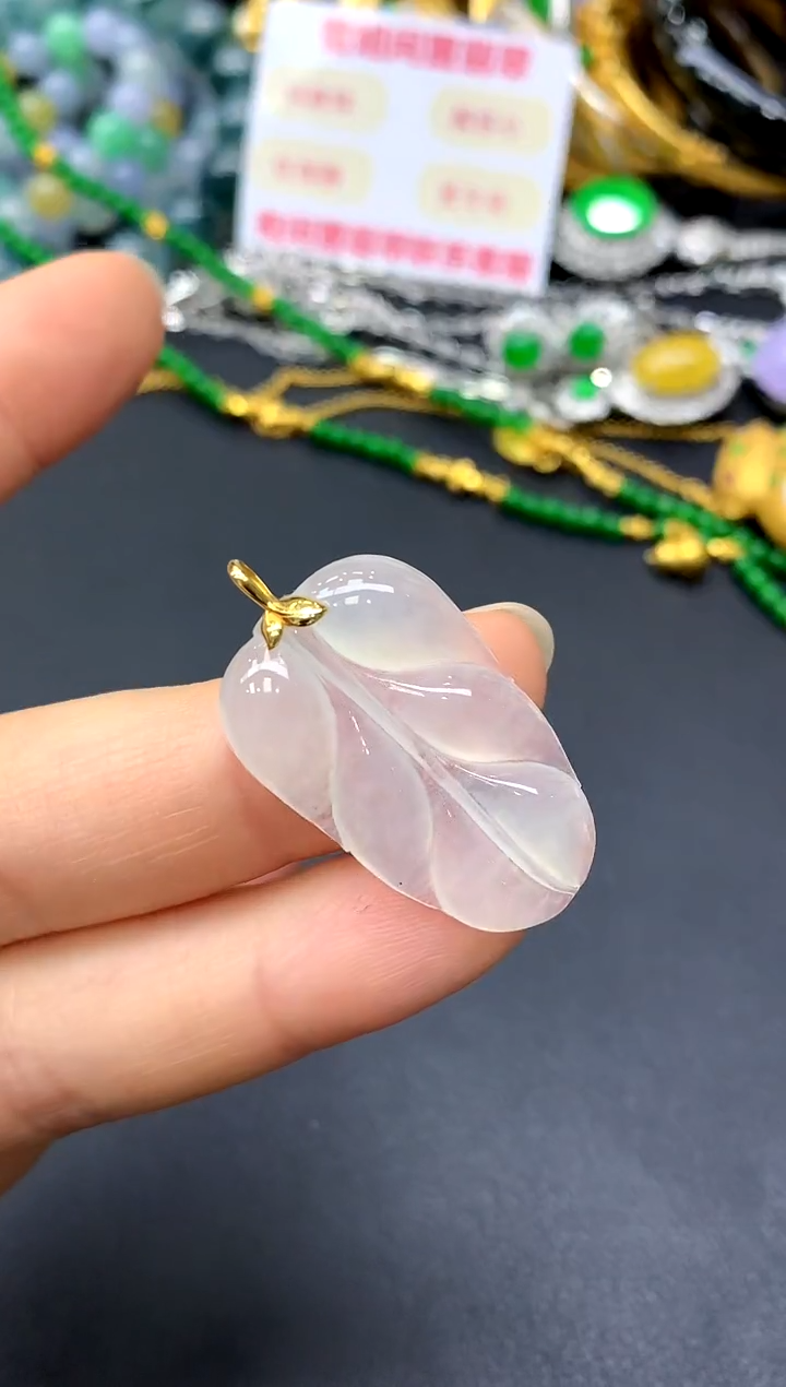 颈饰18K金镶嵌翡翠180-中国好珍宝