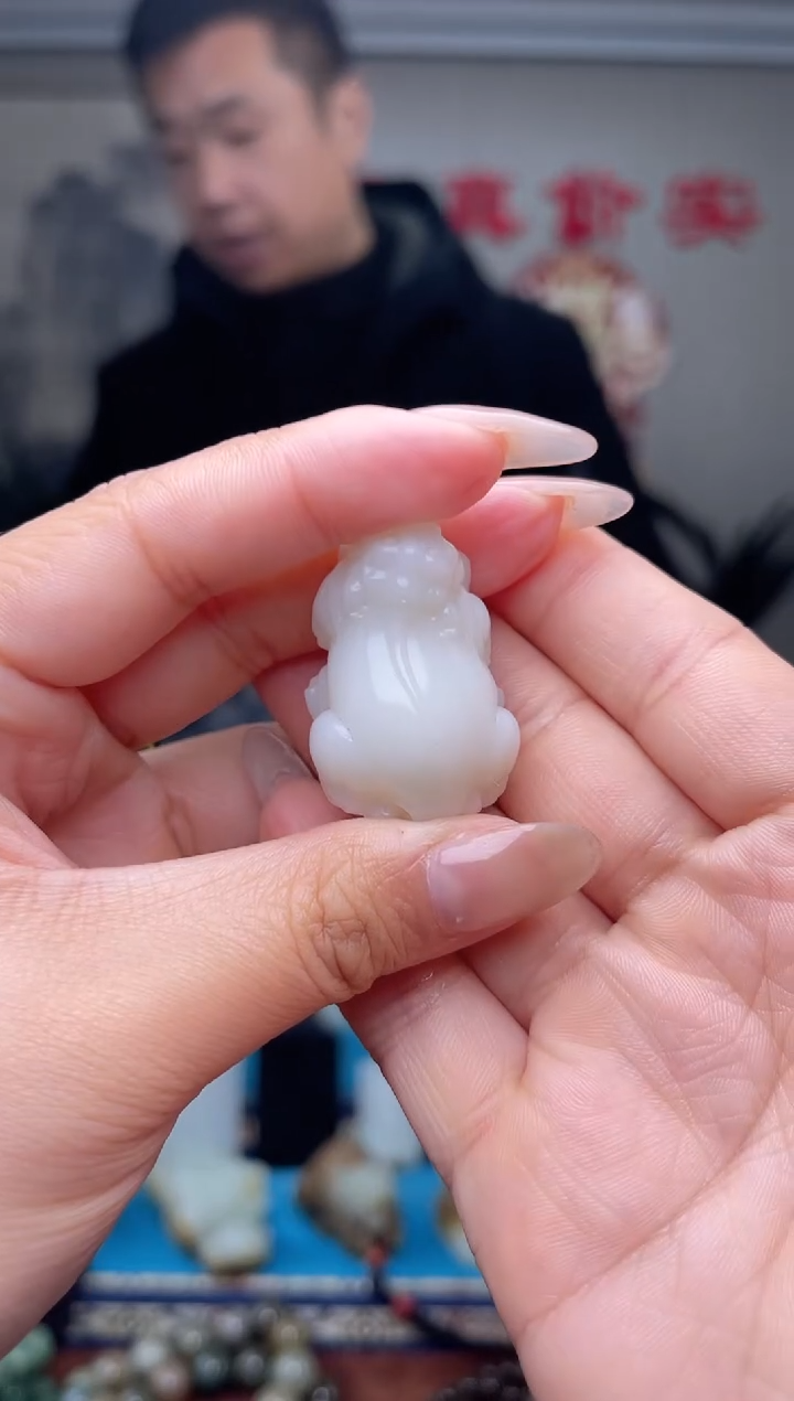 【闪购商品】和田玉挂件未镶嵌1