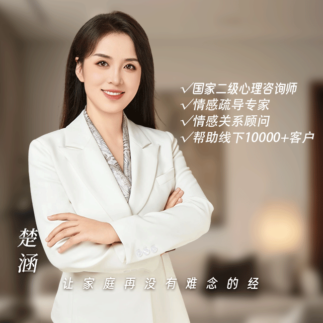 不幸福的十大根源