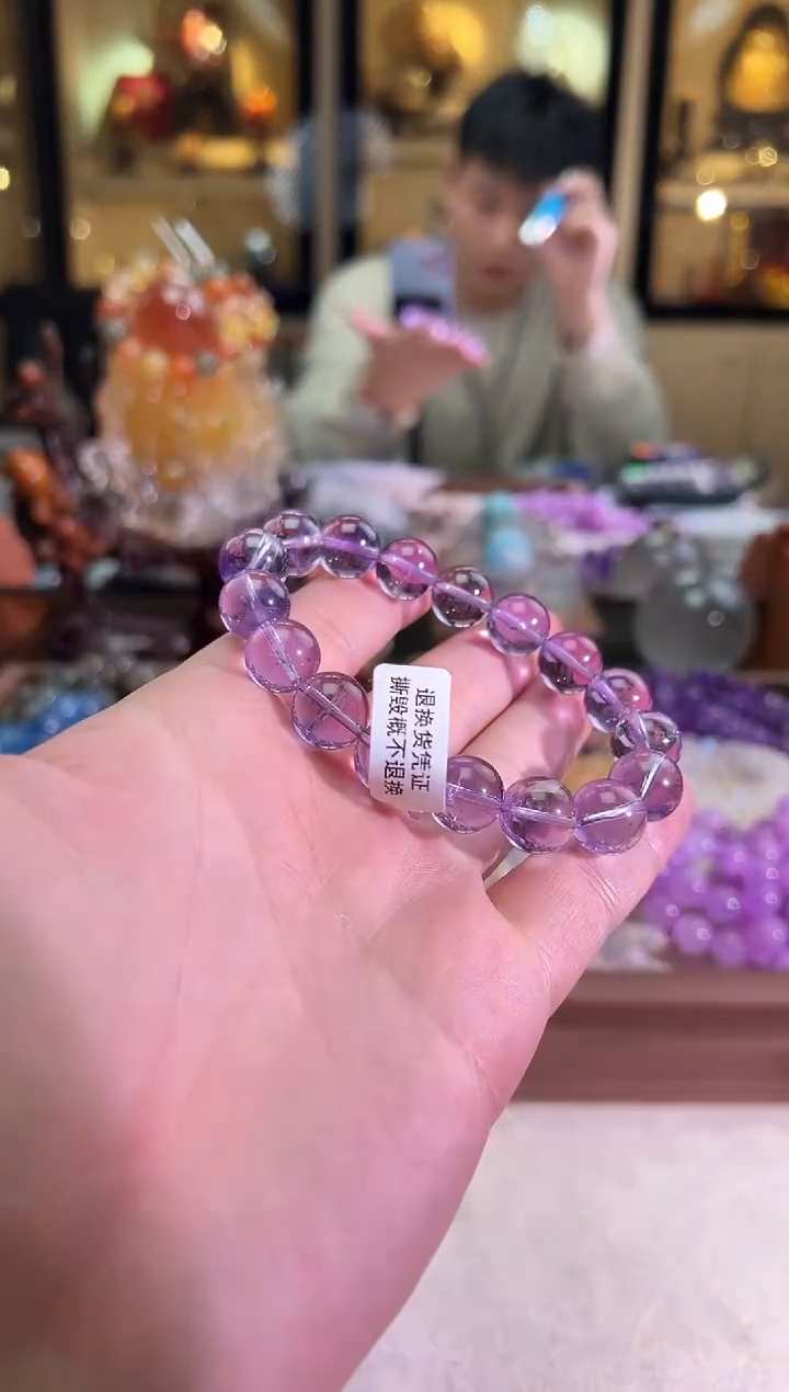 未镶嵌手链水晶12.5mm+全净巴西紫水（多样性发一）