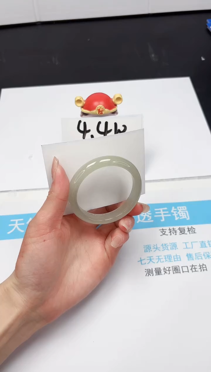 【闪购商品】石英质玉手镯未镶嵌111-54.3