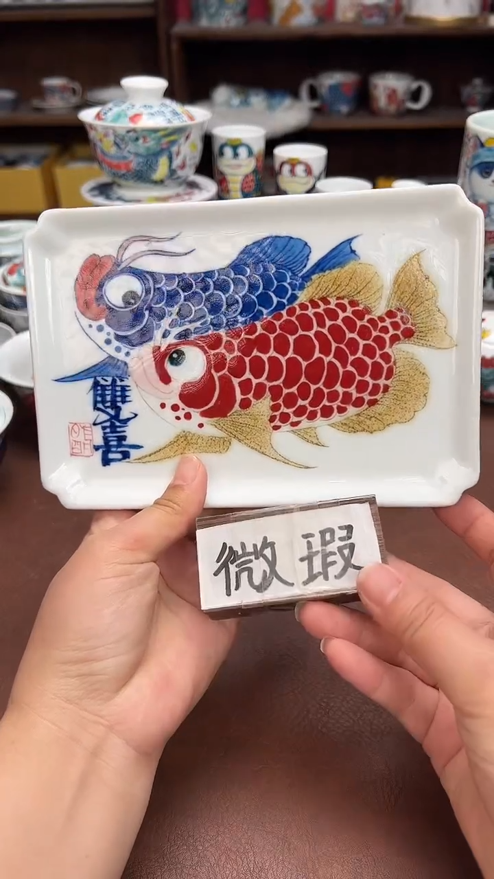 【闪购商品】昨明（福利价格） 壶承