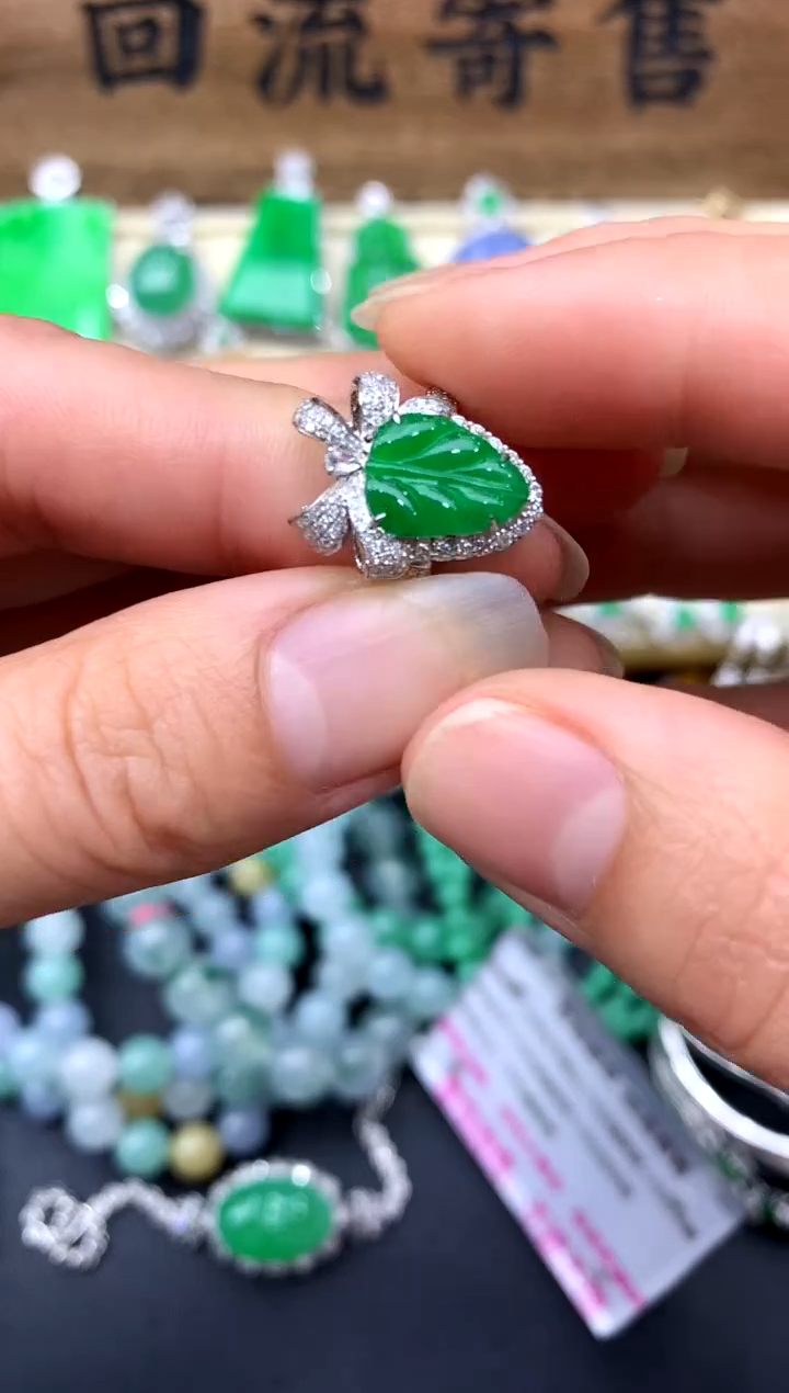 【闪购商品】翡翠戒指18K金镶嵌138-中国好珍宝